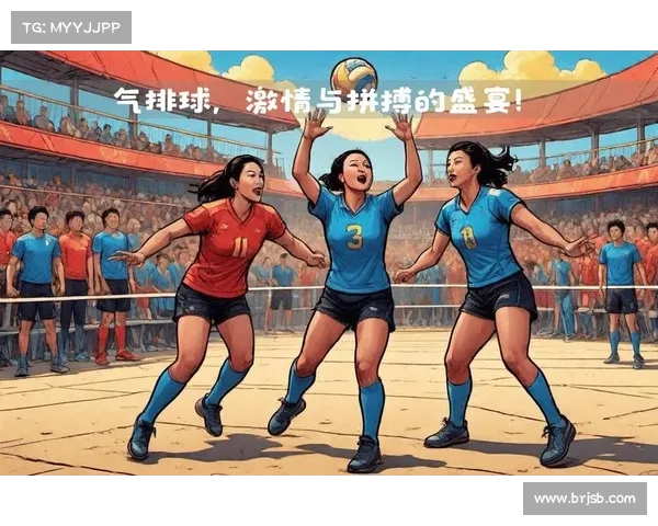 中国气排球运动蓬勃发展 参与人数突破五百万迎来黄金时代 中国气排球运动蓬勃发展 参与人数突破五百万迎来黄金时代