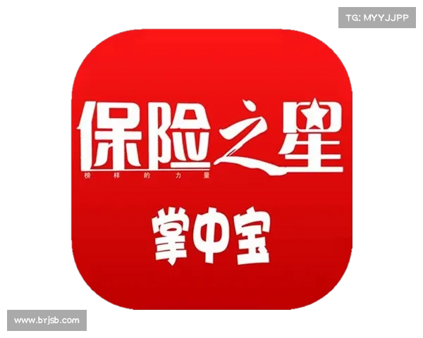 中国太保为明日之星赛事升级保险保障 提供1.5亿元风险覆盖 中国太保为明日之星赛事升级保险保障 提供1.5亿元风险覆盖