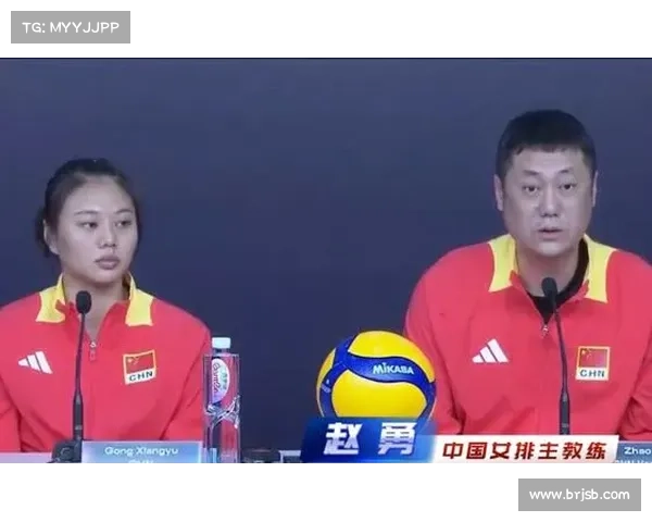 龚翔宇担任中国女排队长携新阵容征战洛杉矶奥运周期冲击更高荣誉 龚翔宇担任中国女排队长携新阵容征战洛杉矶奥运周期冲击更高荣誉
