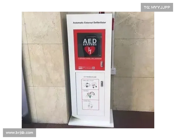东亚杯加强医疗急救保障 高温环境下引入体外除颤设备应对突发情况 东亚杯加强医疗急救保障 高温环境下引入体外除颤设备应对突发情况