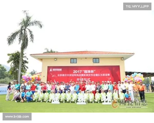 青少年积分认证体系扩容是否会加剧高尔夫资源垄断问题探讨 青少年积分认证体系扩容是否会加剧高尔夫资源垄断问题探讨