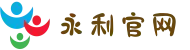 永利文化(澳门)发展有限公司-官方网站